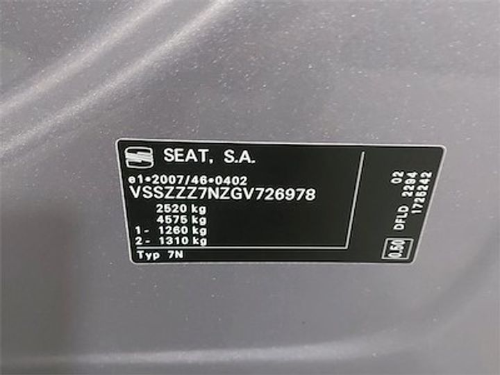 Photo 11 VIN: VSSZZZ7NZGV726978 - SEAT ALHAMBRA DIESEL - 2015 