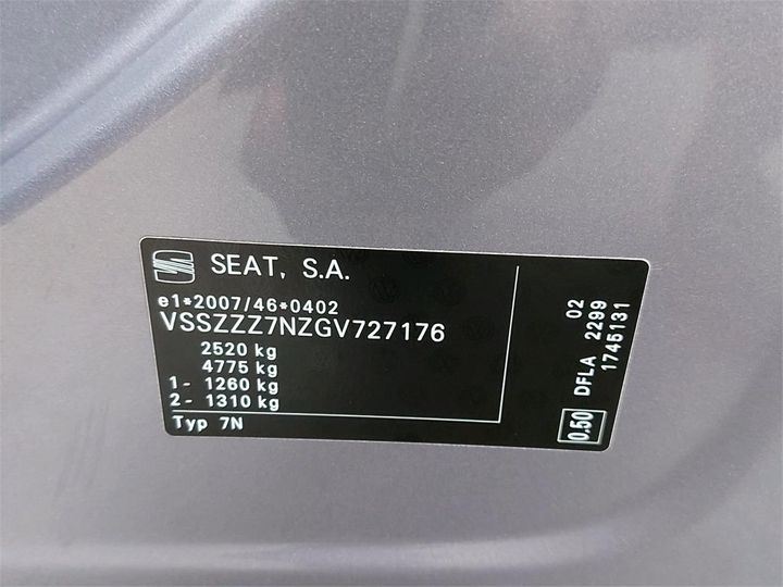 Photo 6 VIN: VSSZZZ7NZGV727176 - SEAT ALHAMBRA 