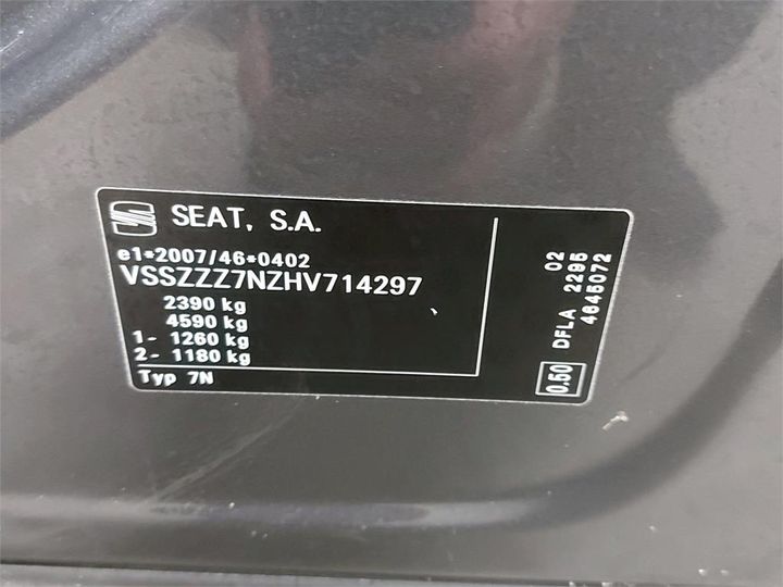 Photo 6 VIN: VSSZZZ7NZHV714297 - SEAT ALHAMBRA 