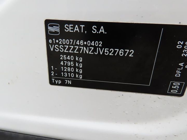 Photo 13 VIN: VSSZZZ7NZJV527672 - SEAT ALHAMBRA 