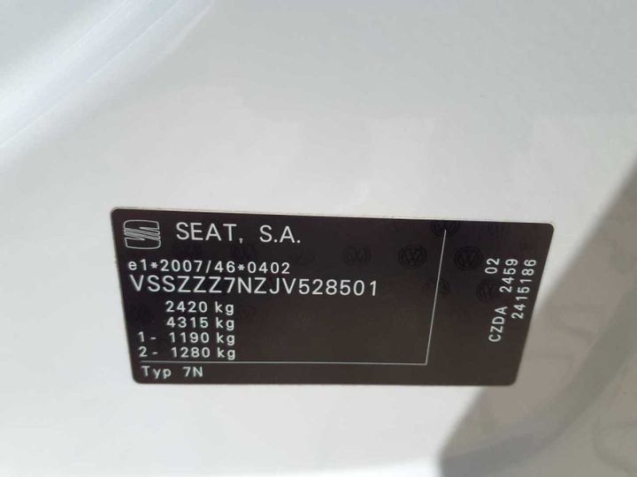 Photo 9 VIN: VSSZZZ7NZJV528501 - SEAT ALHAMBRA 