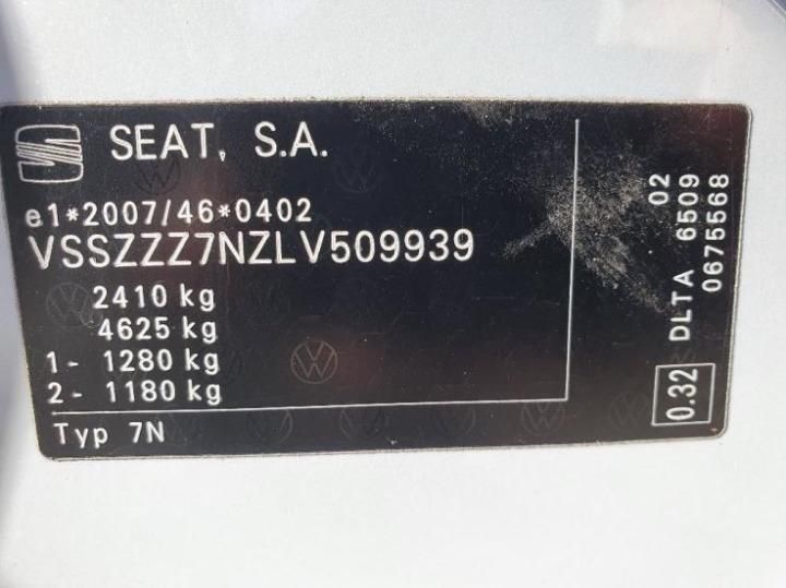 Photo 10 VIN: VSSZZZ7NZLV509939 - SEAT ALHAMBRA MPV 