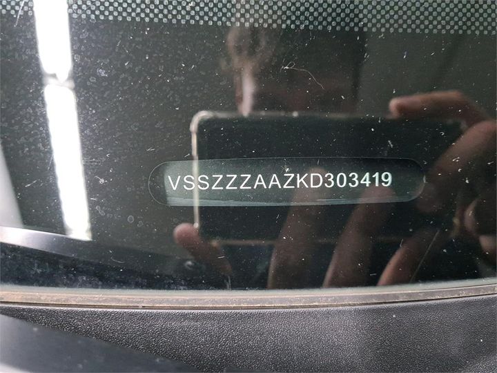 Photo 12 VIN: VSSZZZAAZKD303419 - SEAT MII 