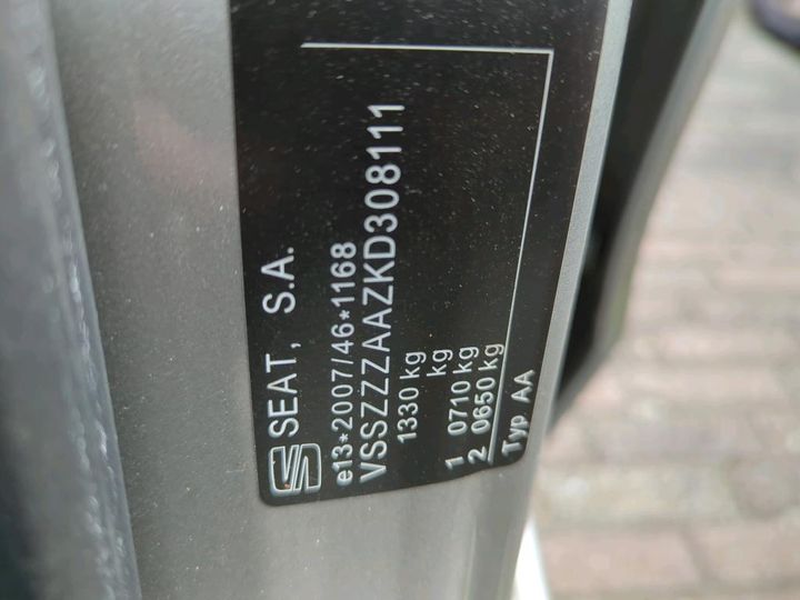 Photo 11 VIN: VSSZZZAAZKD308111 - SEAT MII 