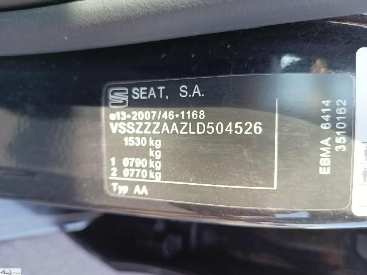 Photo 4 VIN: VSSZZZAAZLD504526 - SEAT MII 