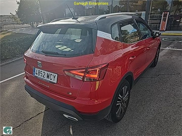 Photo 22 VIN: VSSZZZKJ7PR069943 - SEAT ARONA 