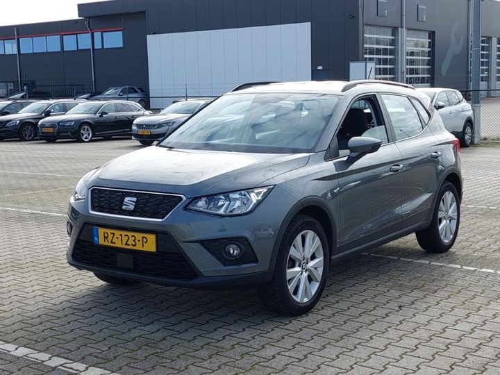 Photo 1 VIN: VSSZZZKJZJR075767 - SEAT ARONA 