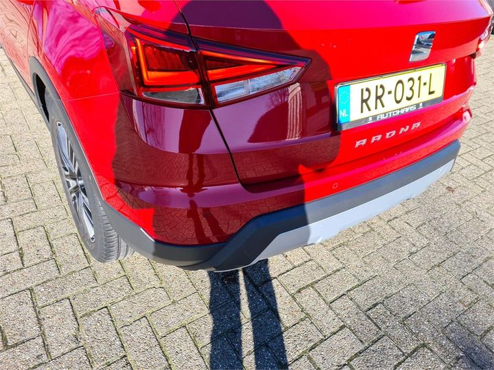 Photo 16 VIN: VSSZZZKJZJR095237 - SEAT ARONA 