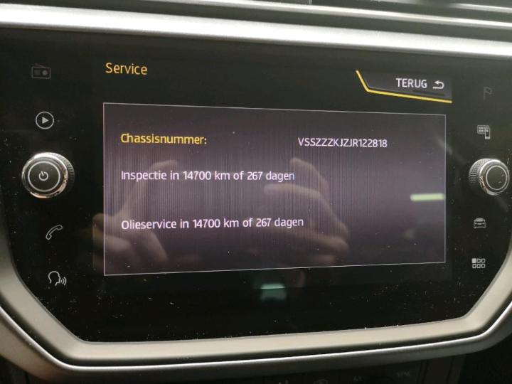 Photo 11 VIN: VSSZZZKJZJR122818 - SEAT ARONA 