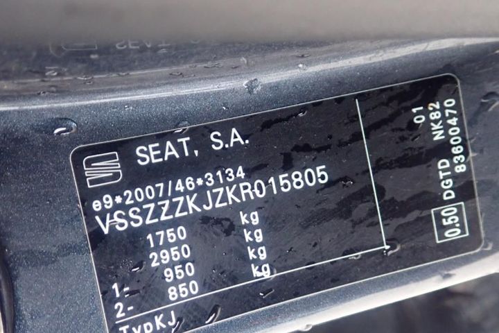 Photo 11 VIN: VSSZZZKJZKR015805 - SEAT ARONA 