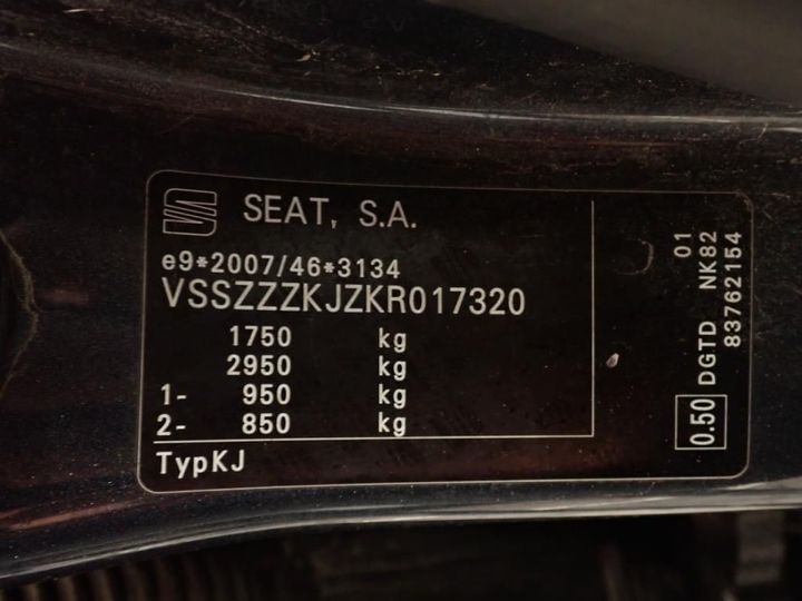 Photo 8 VIN: VSSZZZKJZKR017320 - SEAT ARONA 