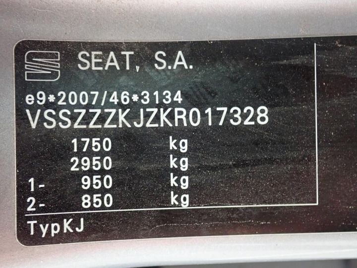 Photo 12 VIN: VSSZZZKJZKR017328 - SEAT ARONA 