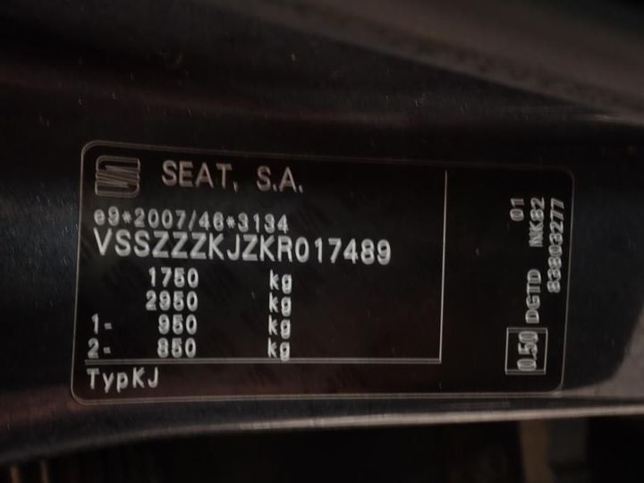 Photo 7 VIN: VSSZZZKJZKR017489 - SEAT ARONA 