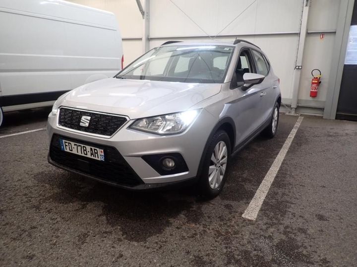 Photo 0 VIN: VSSZZZKJZKR017493 - SEAT ARONA 