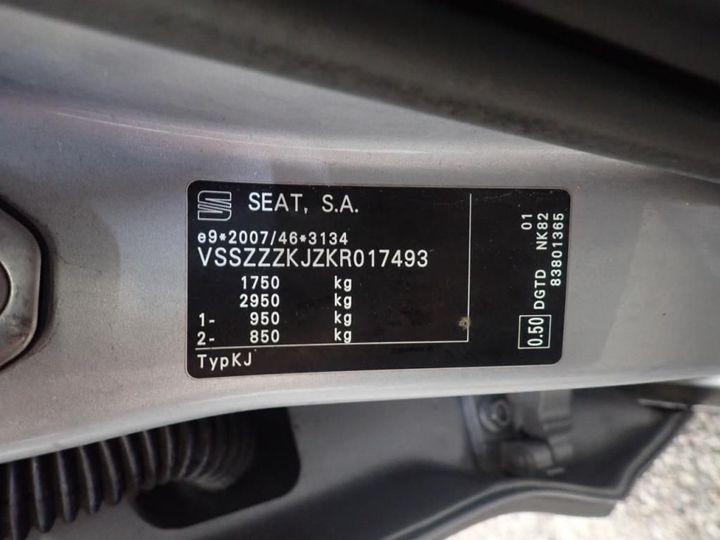 Photo 12 VIN: VSSZZZKJZKR017493 - SEAT ARONA 