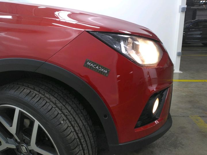 Photo 5 VIN: VSSZZZKJZKR061394 - SEAT ARONA 