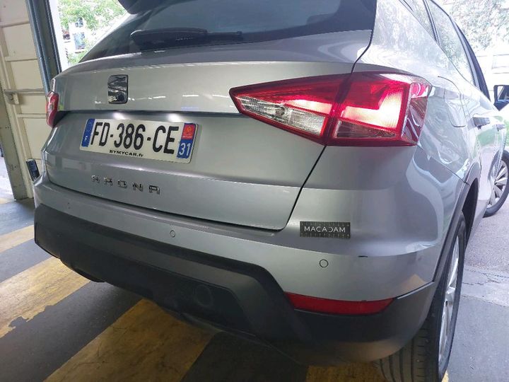 Photo 29 VIN: VSSZZZKJZKR068319 - SEAT ARONA 