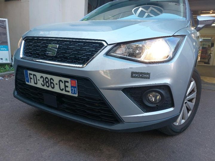 Photo 35 VIN: VSSZZZKJZKR068319 - SEAT ARONA 