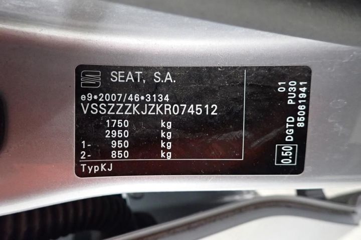 Photo 7 VIN: VSSZZZKJZKR074512 - SEAT ARONA 