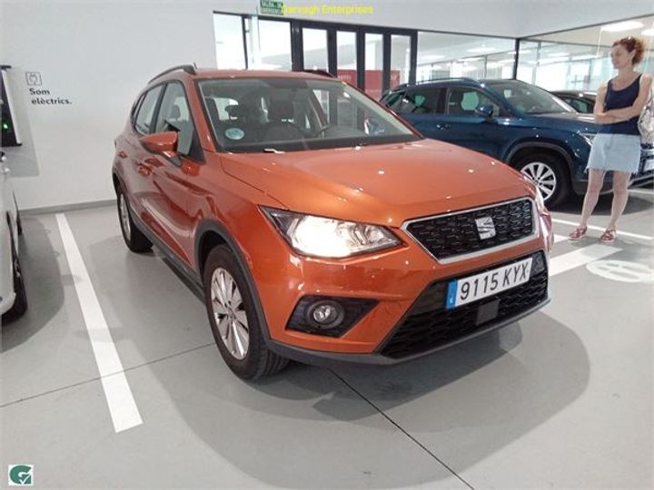 Photo 22 VIN: VSSZZZKJZKR078695 - SEAT ARONA 