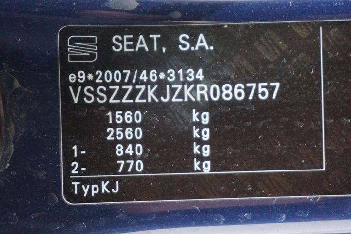 Photo 13 VIN: VSSZZZKJZKR086757 - SEAT IBIZA 