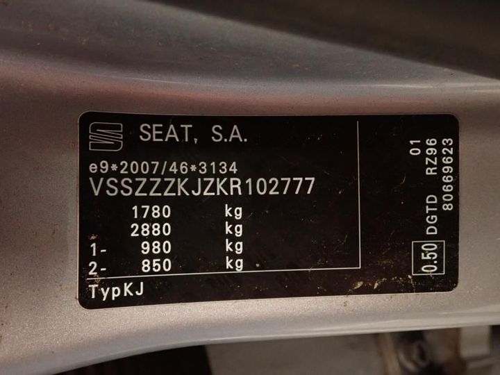 Photo 33 VIN: VSSZZZKJZKR102777 - SEAT ARONA 