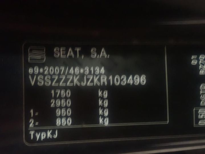 Photo 13 VIN: VSSZZZKJZKR103496 - SEAT ARONA 