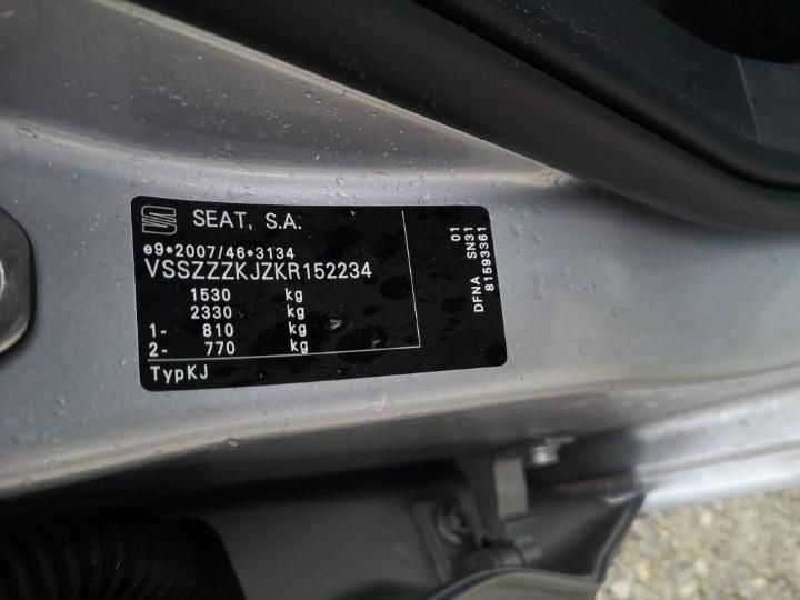 Photo 17 VIN: VSSZZZKJZKR152234 - SEAT IBIZA 