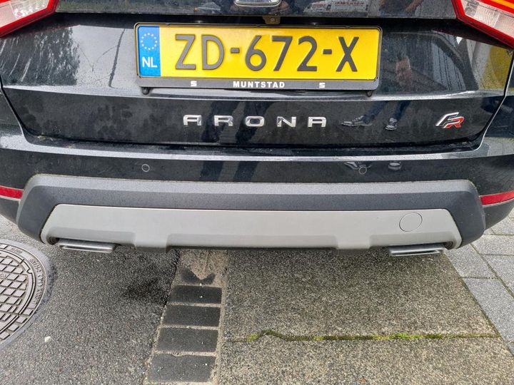 Photo 27 VIN: VSSZZZKJZKR154373 - SEAT ARONA 