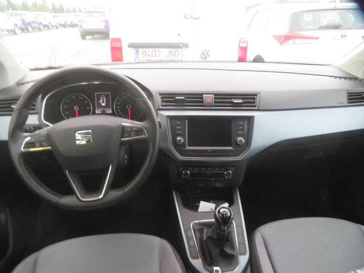 Photo 6 VIN: VSSZZZKJZKR166784 - SEAT ARONA 