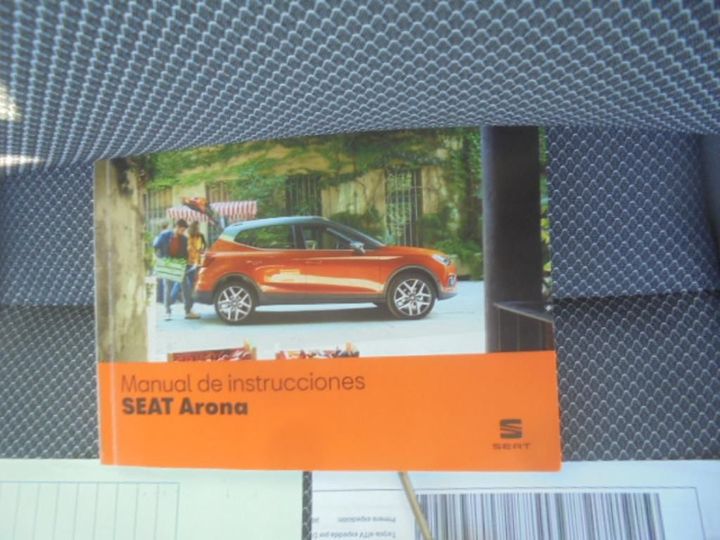 Photo 8 VIN: VSSZZZKJZKR171636 - SEAT ARONA 