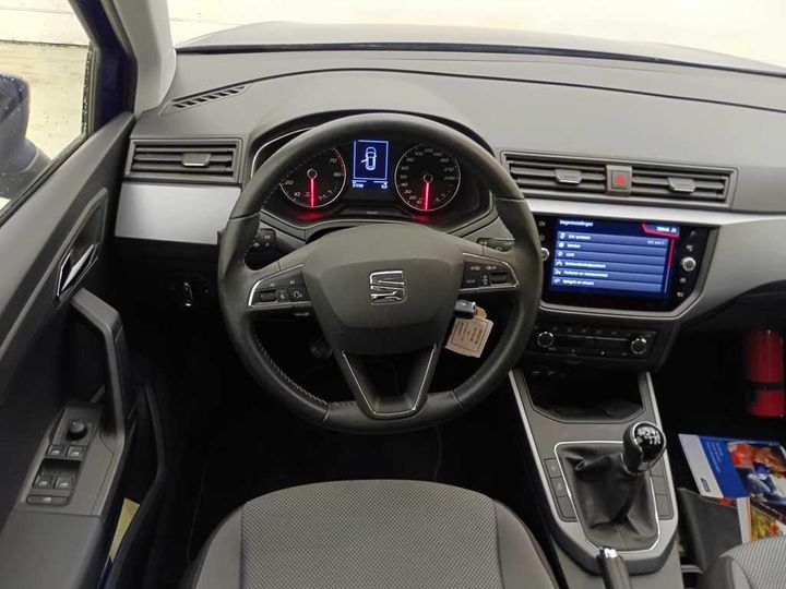 Photo 14 VIN: VSSZZZKJZKR176149 - SEAT ARONA 