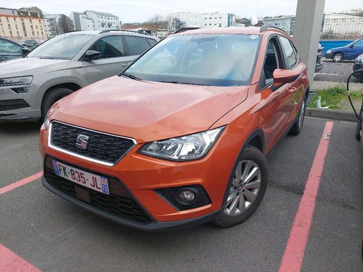 Photo 1 VIN: VSSZZZKJZLR014970 - SEAT ARONA 