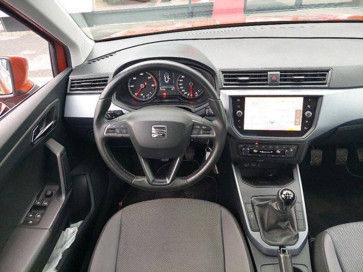 Photo 2 VIN: VSSZZZKJZLR014970 - SEAT ARONA 