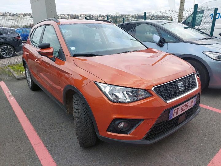 Photo 4 VIN: VSSZZZKJZLR014970 - SEAT ARONA 