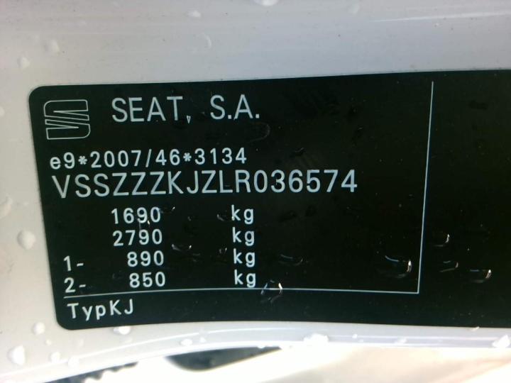 Photo 7 VIN: VSSZZZKJZLR036574 - SEAT ARONA 