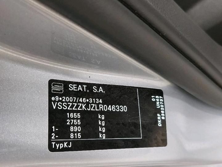 Photo 6 VIN: VSSZZZKJZLR046330 - SEAT ARONA 