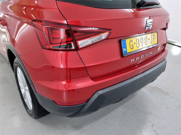 Photo 17 VIN: VSSZZZKJZLR058837 - SEAT ARONA 