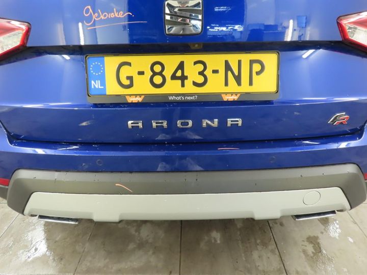 Photo 16 VIN: VSSZZZKJZLR066825 - SEAT ARONA 