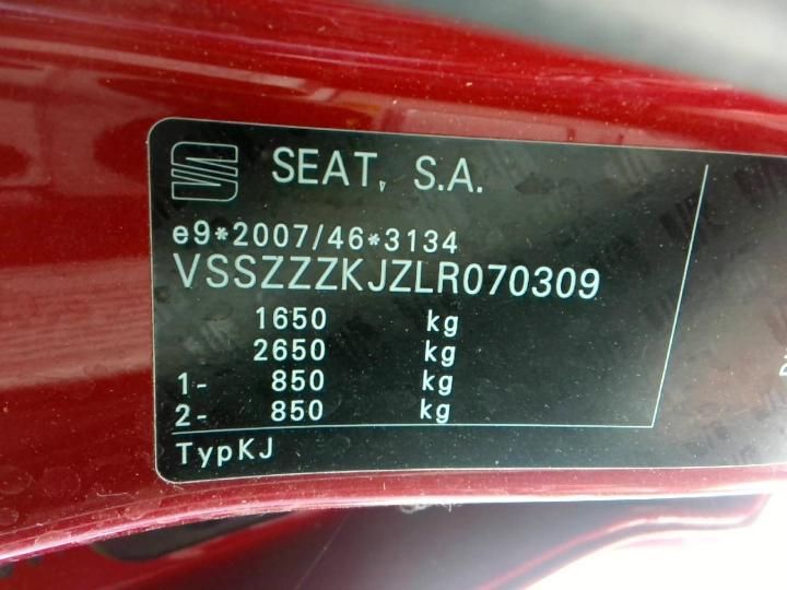 Photo 7 VIN: VSSZZZKJZLR070309 - SEAT ARONA 