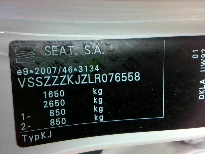 Photo 7 VIN: VSSZZZKJZLR076558 - SEAT ARONA 