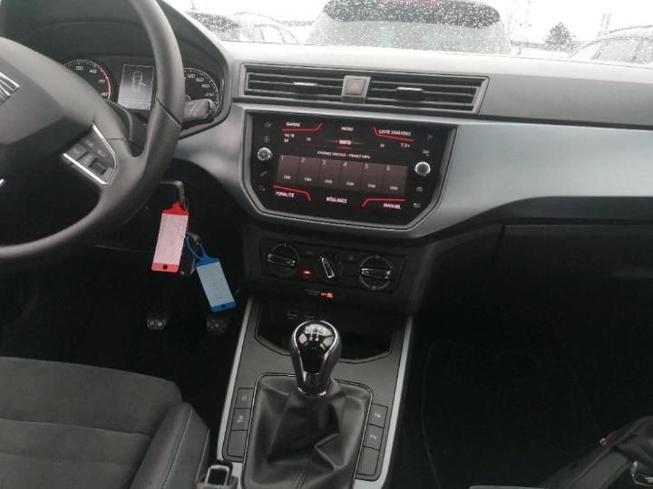 Photo 20 VIN: VSSZZZKJZLR078503 - SEAT ARONA 