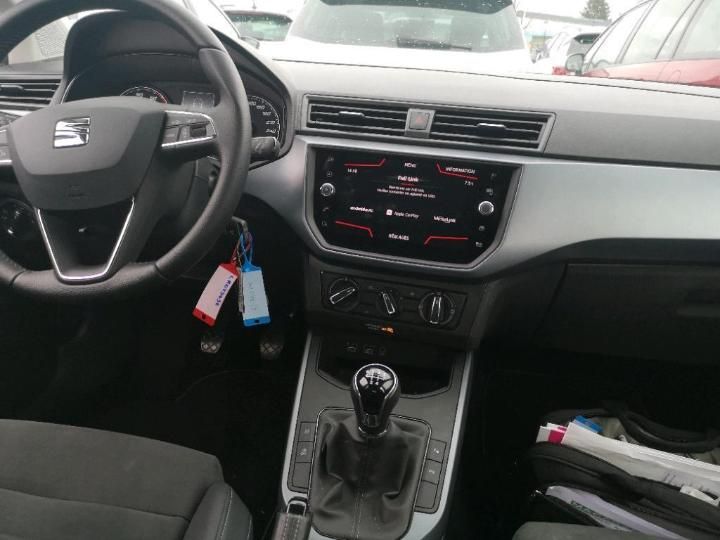 Photo 7 VIN: VSSZZZKJZLR079496 - SEAT ARONA 