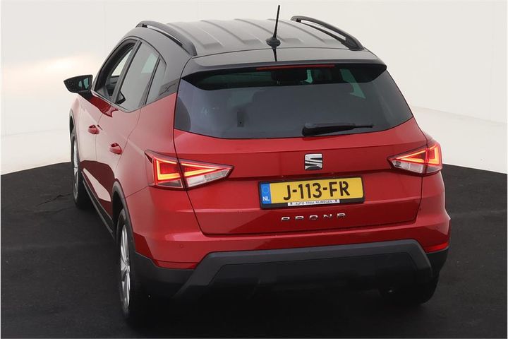 Photo 3 VIN: VSSZZZKJZLR100278 - SEAT ARONA 