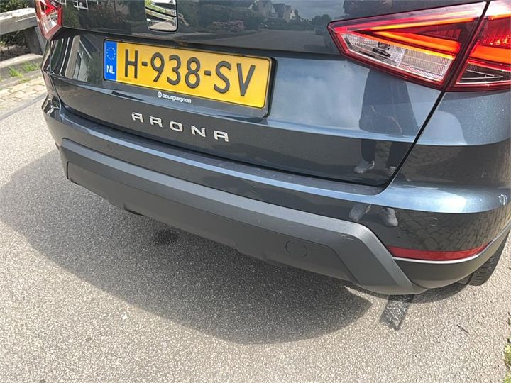 Photo 29 VIN: VSSZZZKJZLR100744 - SEAT ARONA 