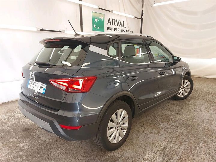 Photo 1 VIN: VSSZZZKJZLR108173 - SEAT ARONA 