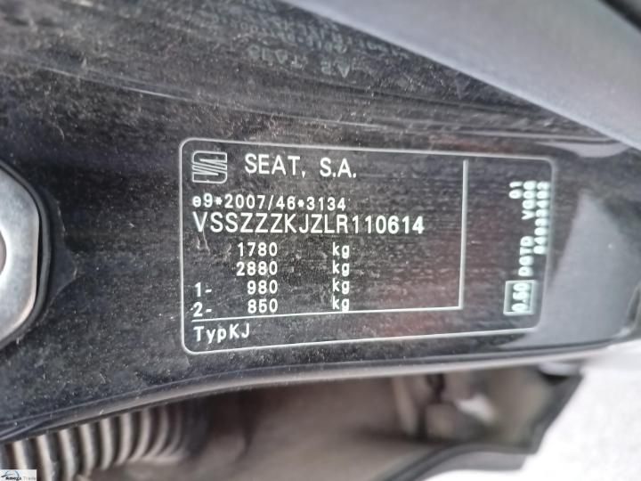 Photo 8 VIN: VSSZZZKJZLR110614 - SEAT ARONA 