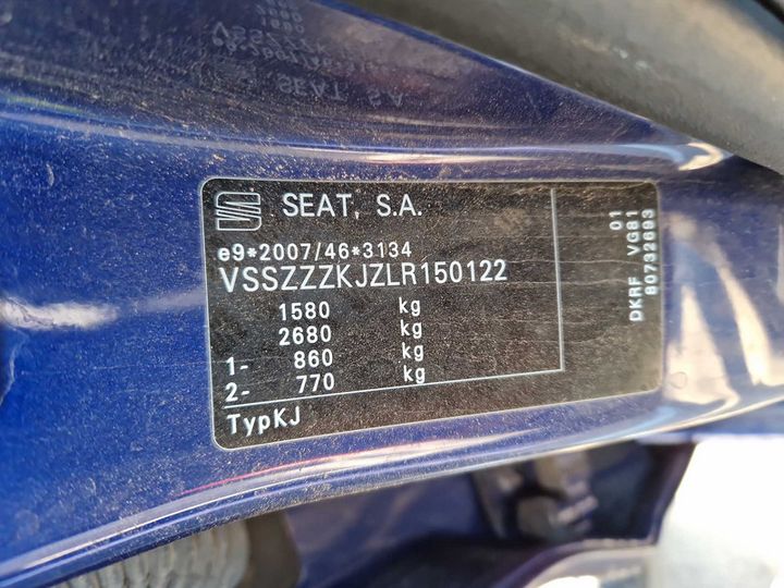 Photo 8 VIN: VSSZZZKJZLR150122 - SEAT IBIZA 