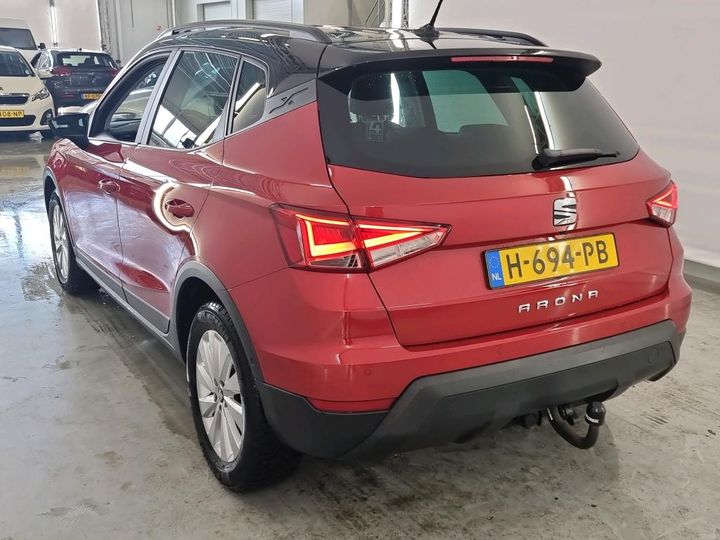 Photo 9 VIN: VSSZZZKJZLR159308 - SEAT ARONA 