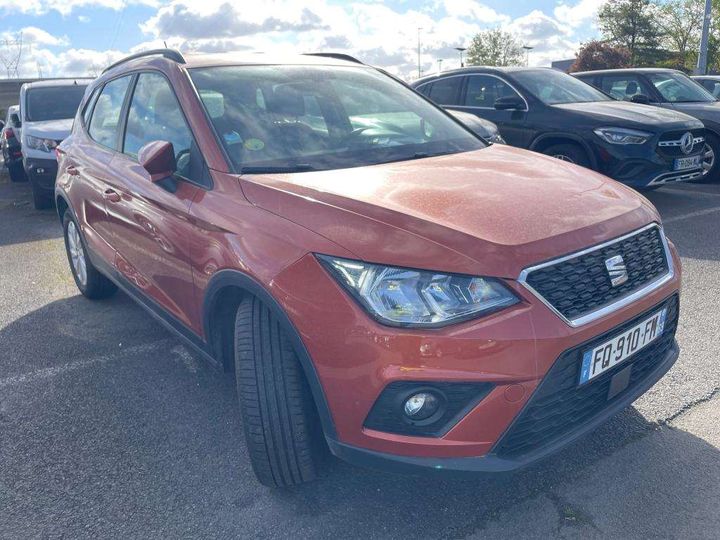 Photo 26 VIN: VSSZZZKJZLR159743 - SEAT ARONA 